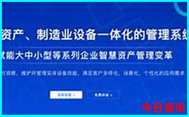 富民旅游攻略必去景点