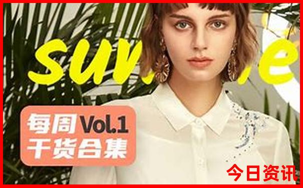 北京牙科诊所排名前十