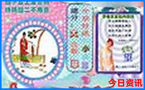 夏天旅游哪里凉快